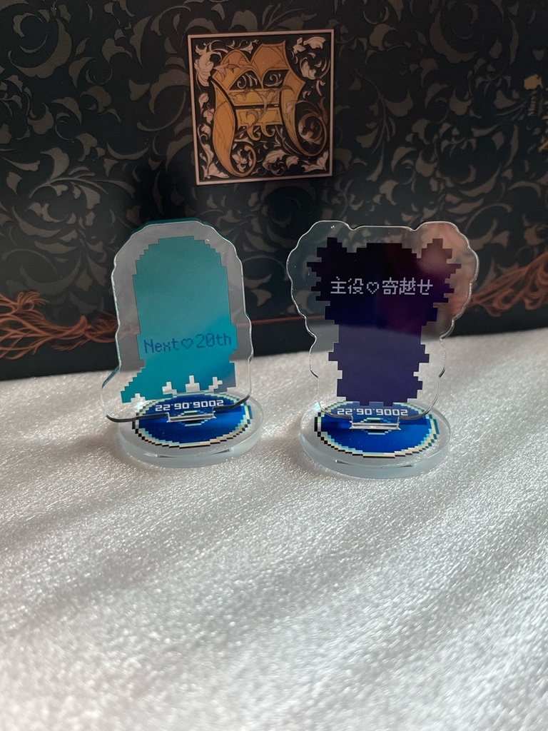 ヴァルキリープロファイル2お祝い企画◇アリーシャ/アーリィのアクスタ