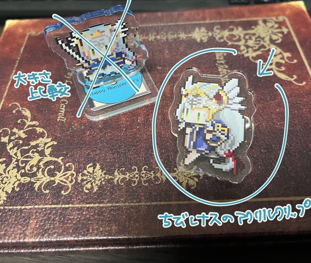 ヴァルキリープロファイル25周年おめでとう企画◇ちびレナスのアクリルクリップ