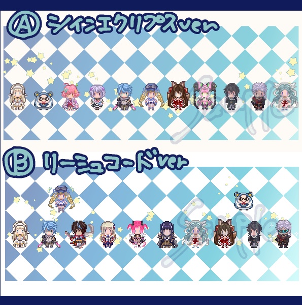 アナムネっこマグカップ2種