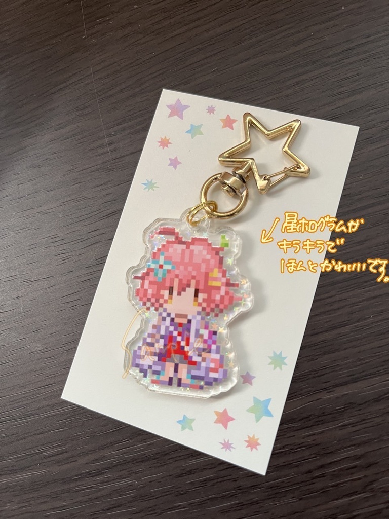 アナムネっこアクキー