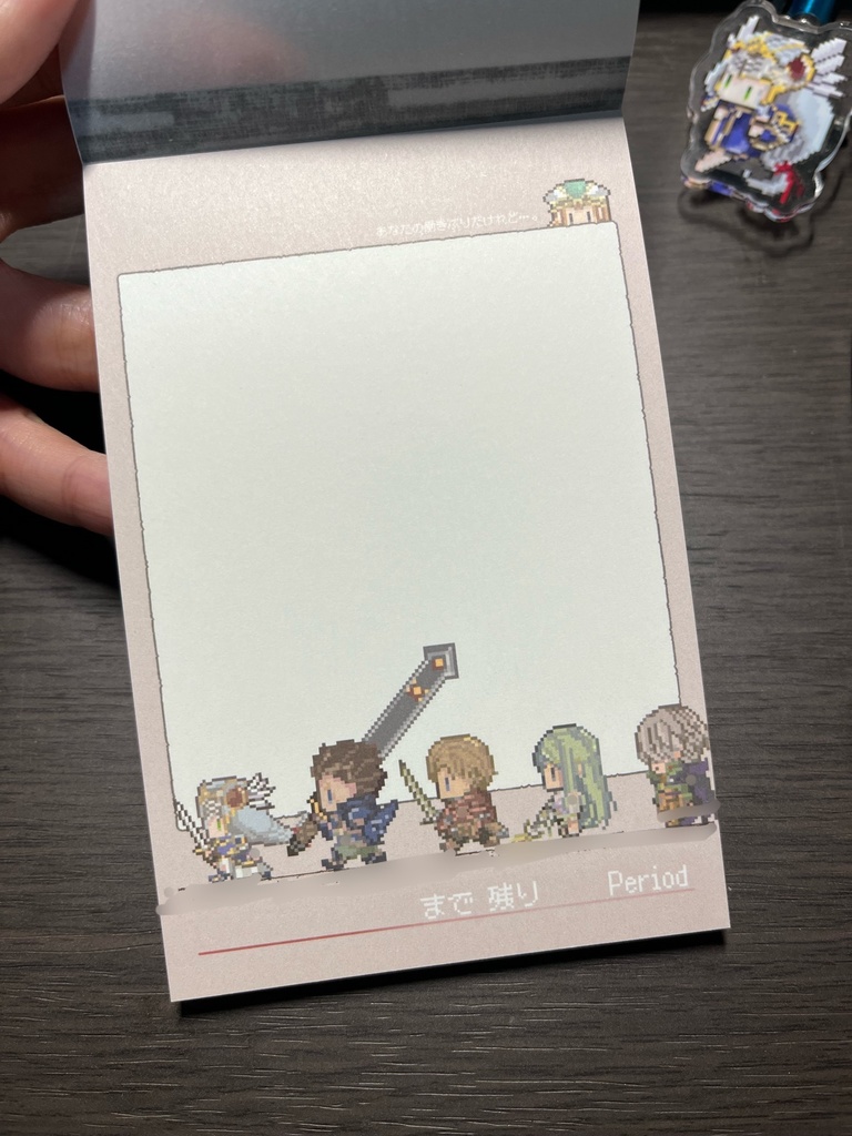 VPそれいけ！問題児チーム！なメモ帳