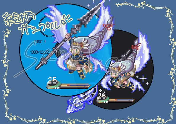 VPヴァレスティアクキー