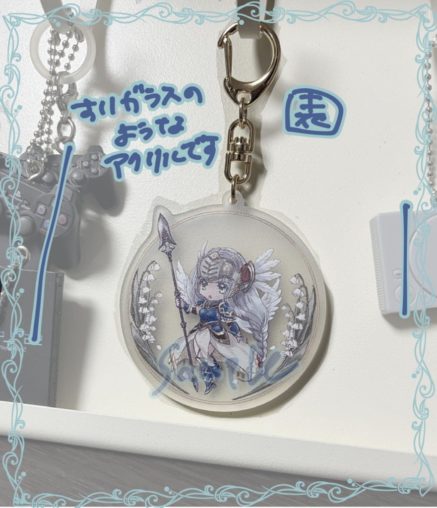 VP◆すずらんレナスのアクキー