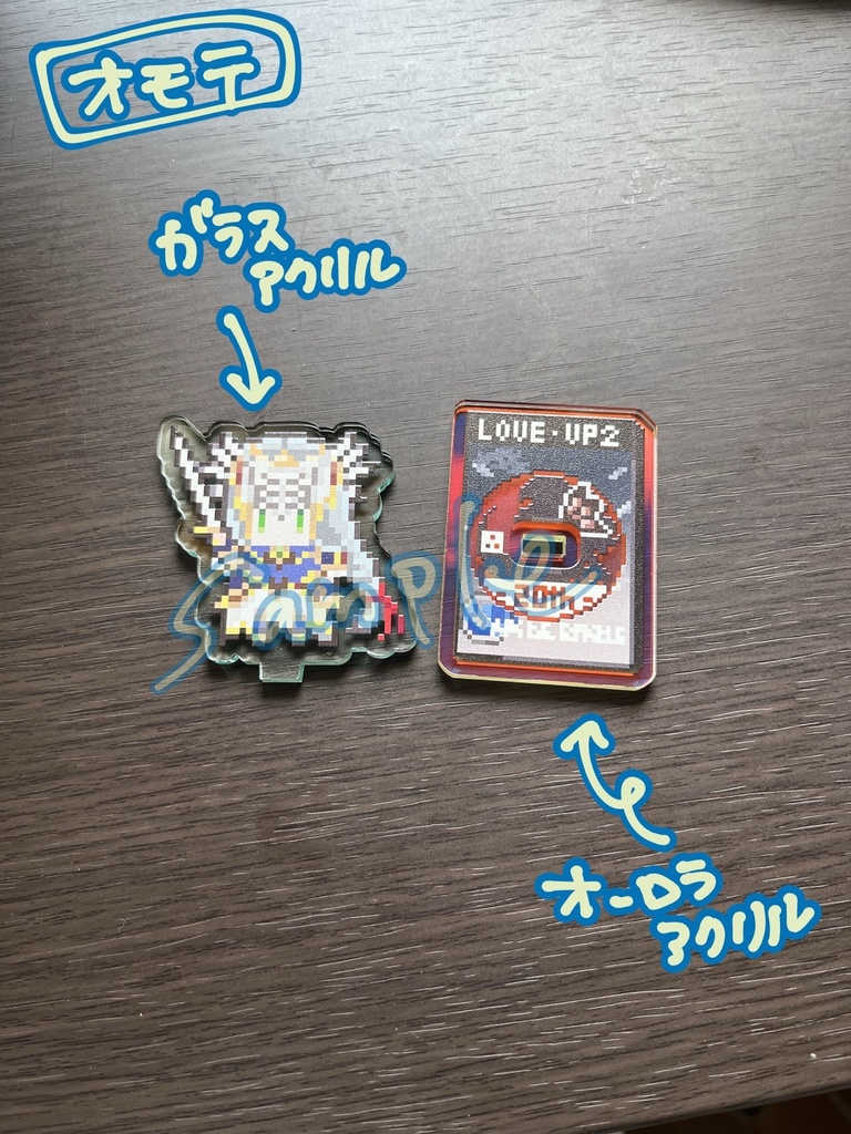 VP2おめでとう企画◆ミニドットアクスタ