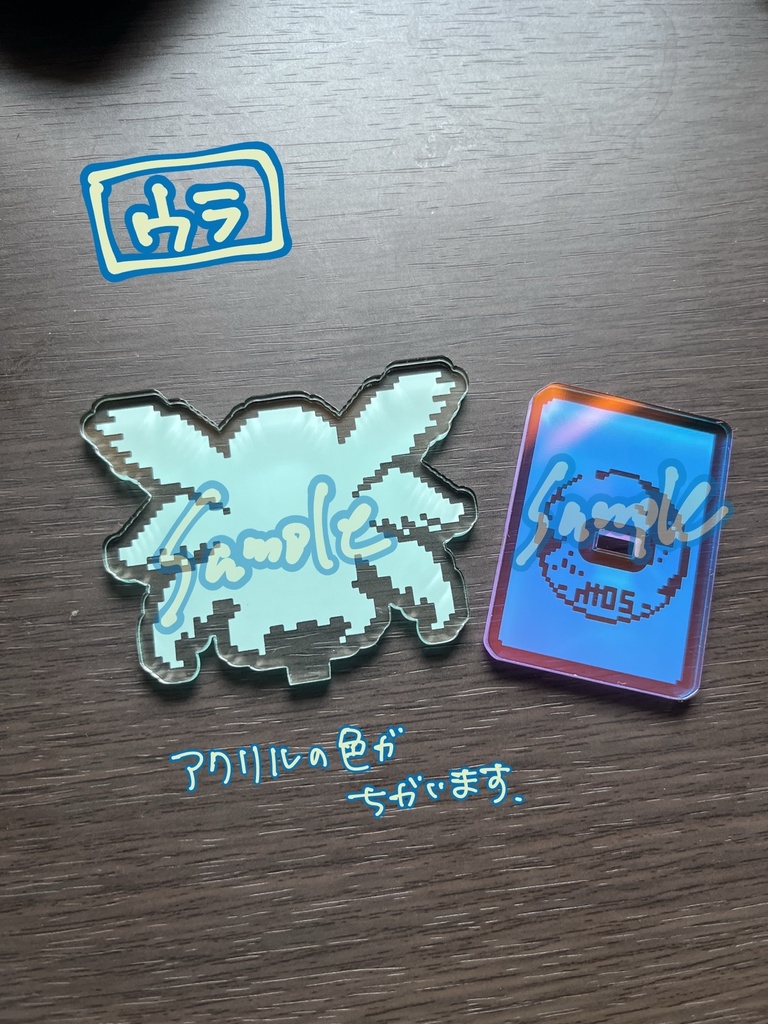 VP2おめでとう企画◆ミニドットアクスタ