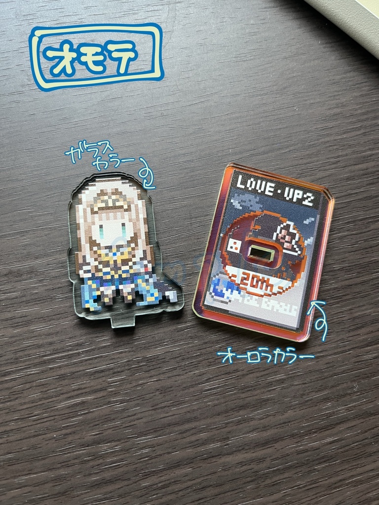 VP2おめでとう企画◆ミニドットアクスタ