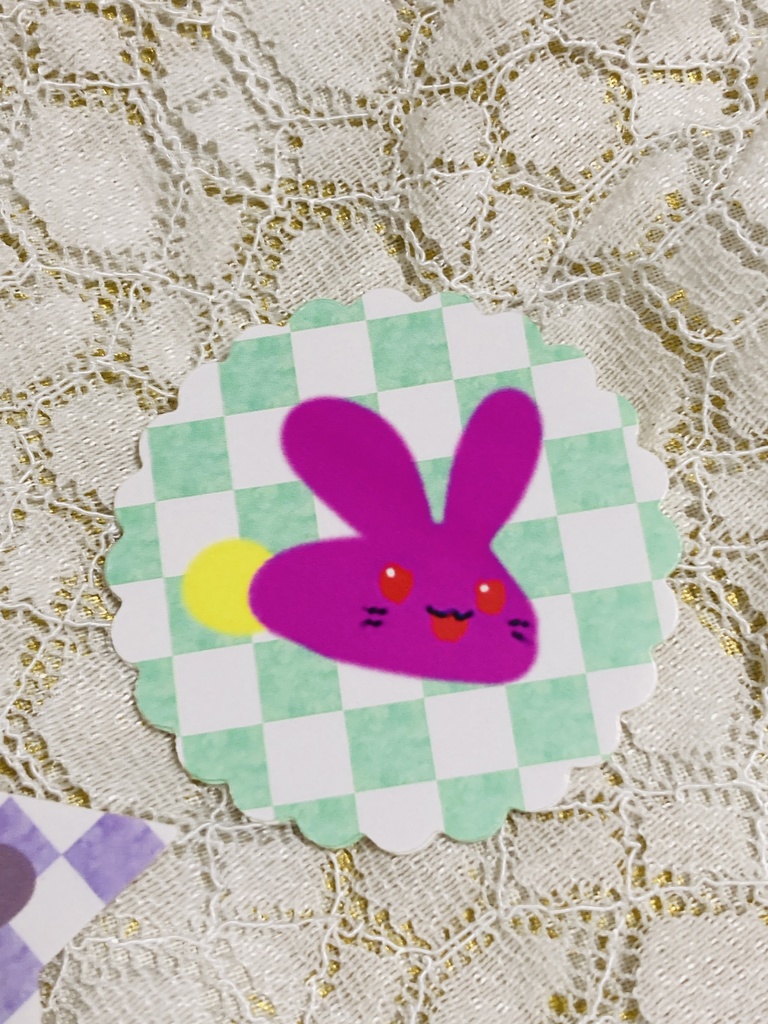 ラビシール10枚セット