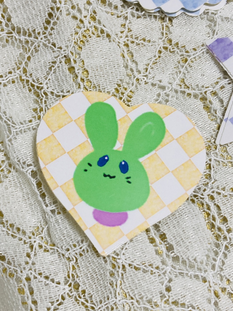 ラビシール10枚セット