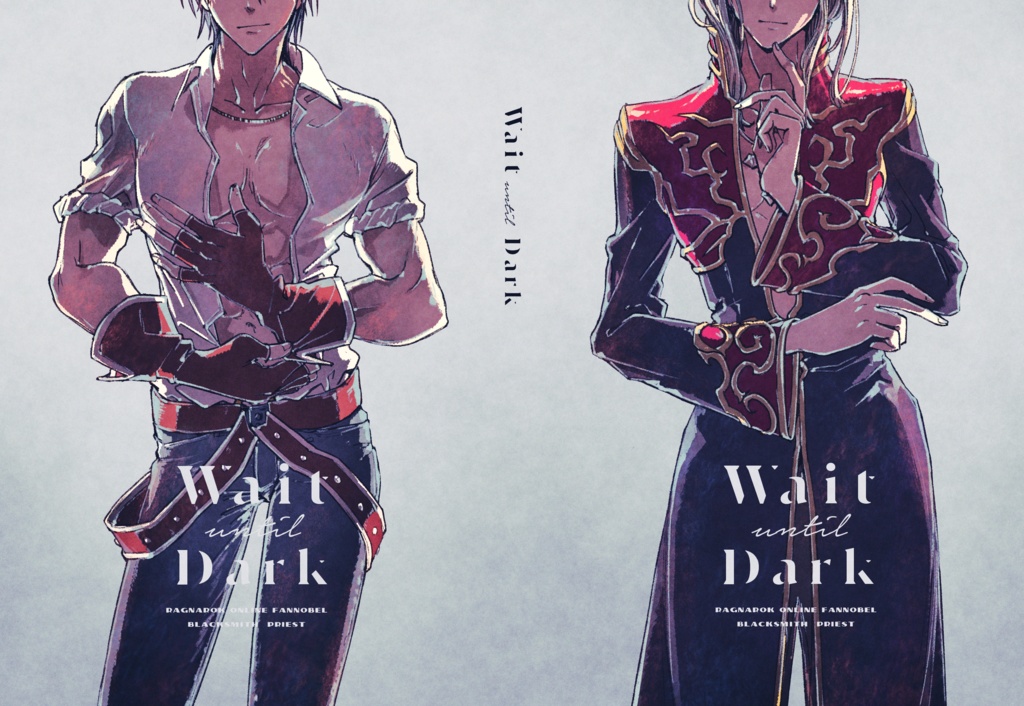 【新刊】Wait Until Dark