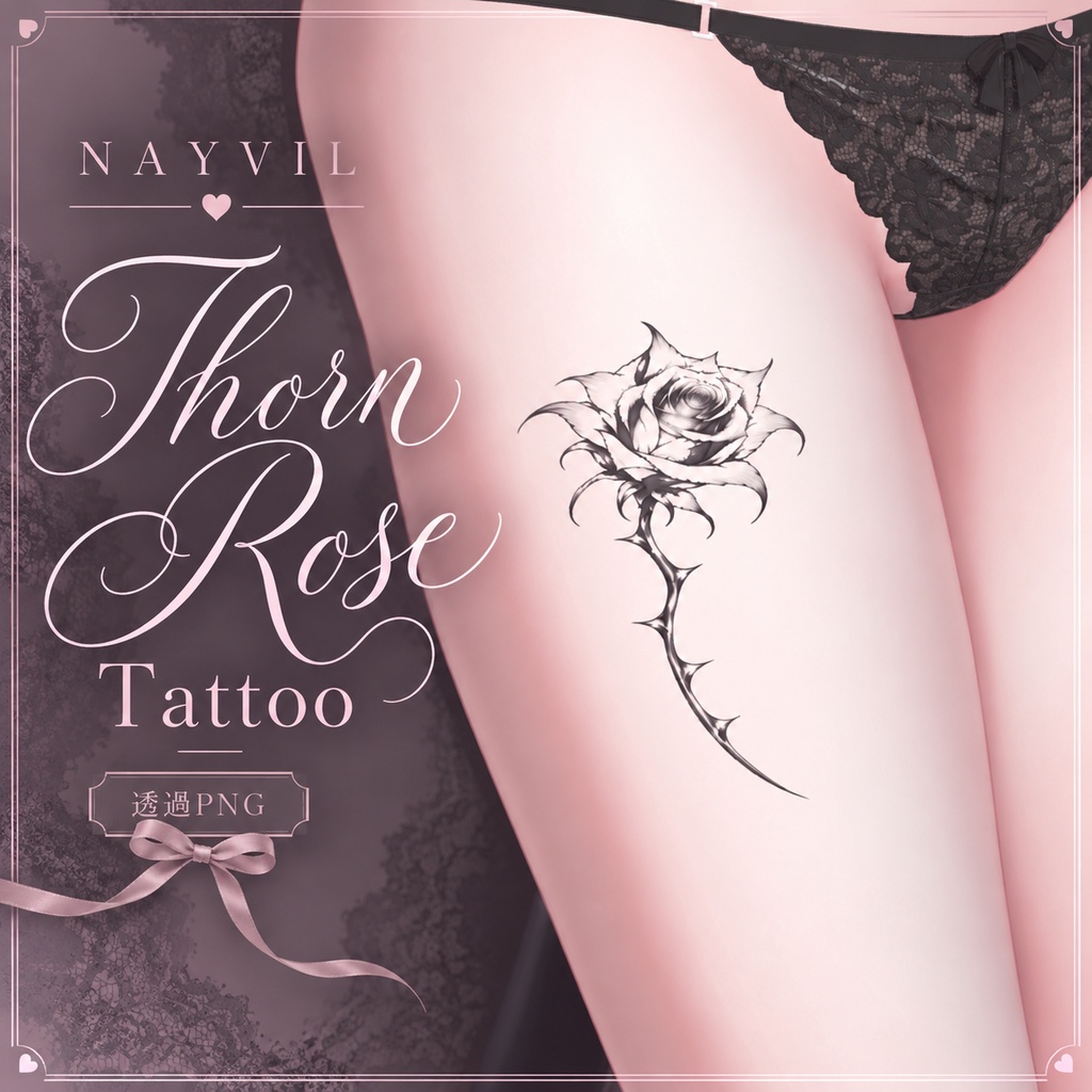 【NAYVIL】Thorn Rose Tattoo🥀