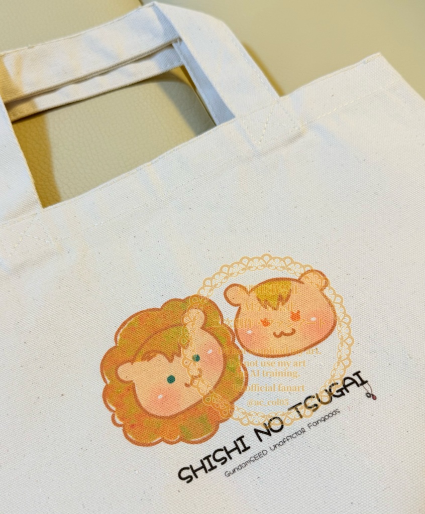 ししのつがいトートバッグ