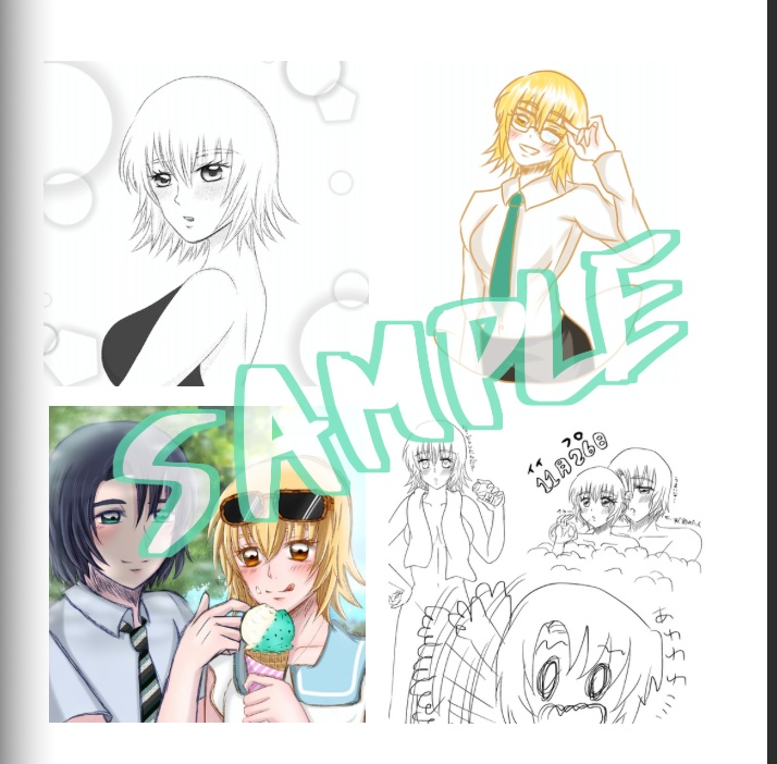 イラスト本「謎の会話をするアスカガちゃんたち+α 〜人差し指のキセキ〜」