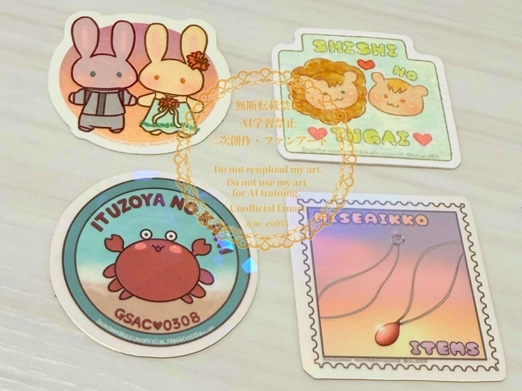 イラスト本「謎の会話をするアスカガちゃんたち+α 〜人差し指のキセキ〜」