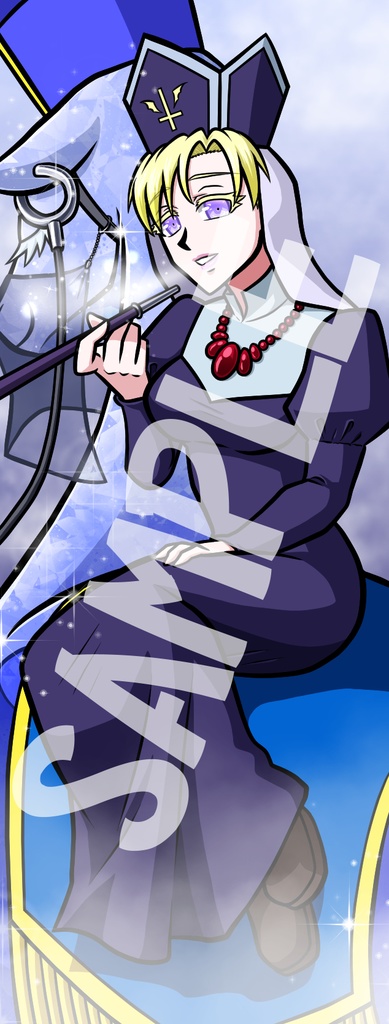 ゴモリーしおり