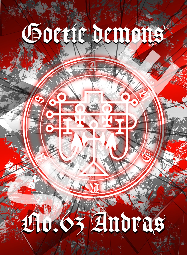 63シジルカード