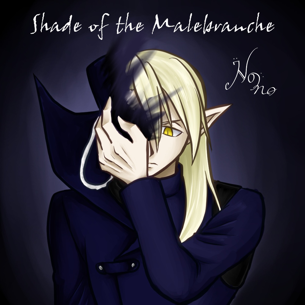 Shade of the Malebranche