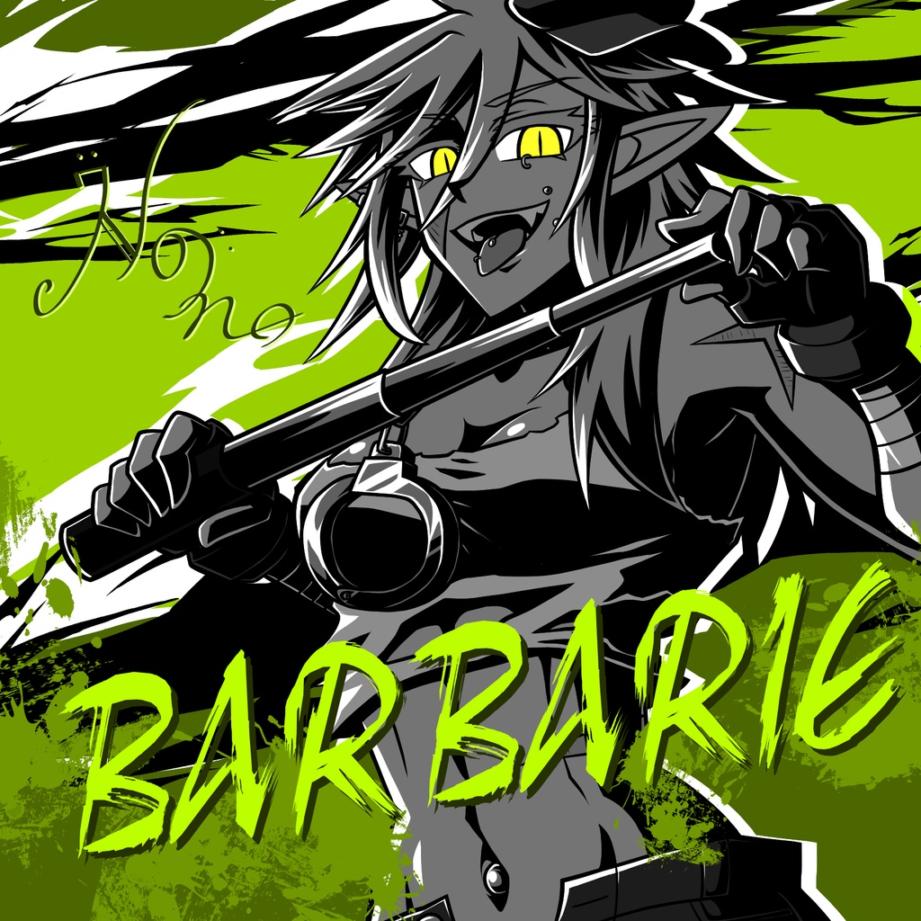 BARBARIE