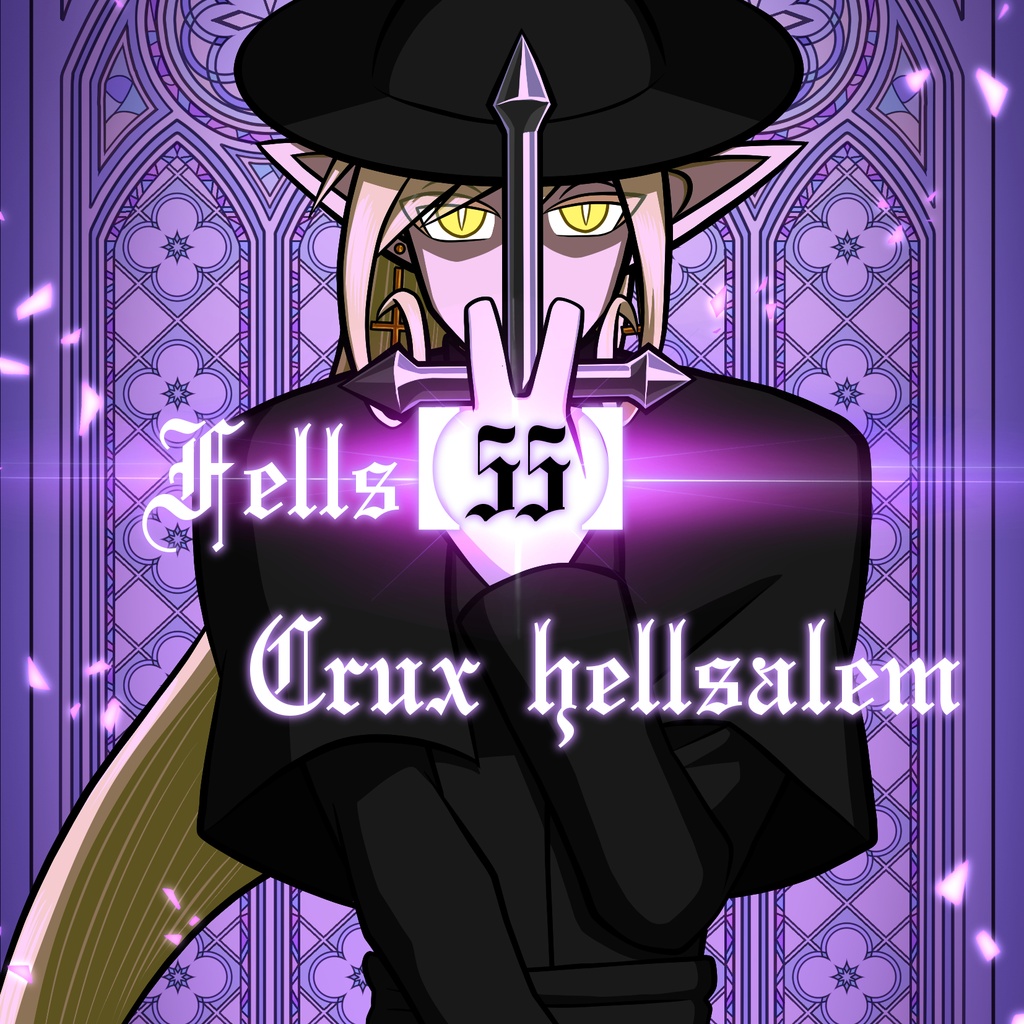 Fells【55】Crux hellsalem