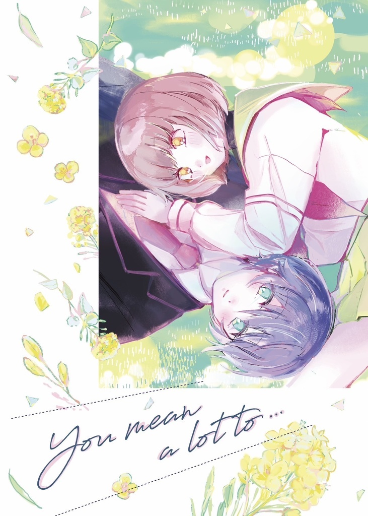 【晶苹】You mean a lot to…