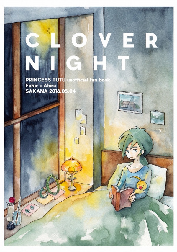 CLOVER NIGHT