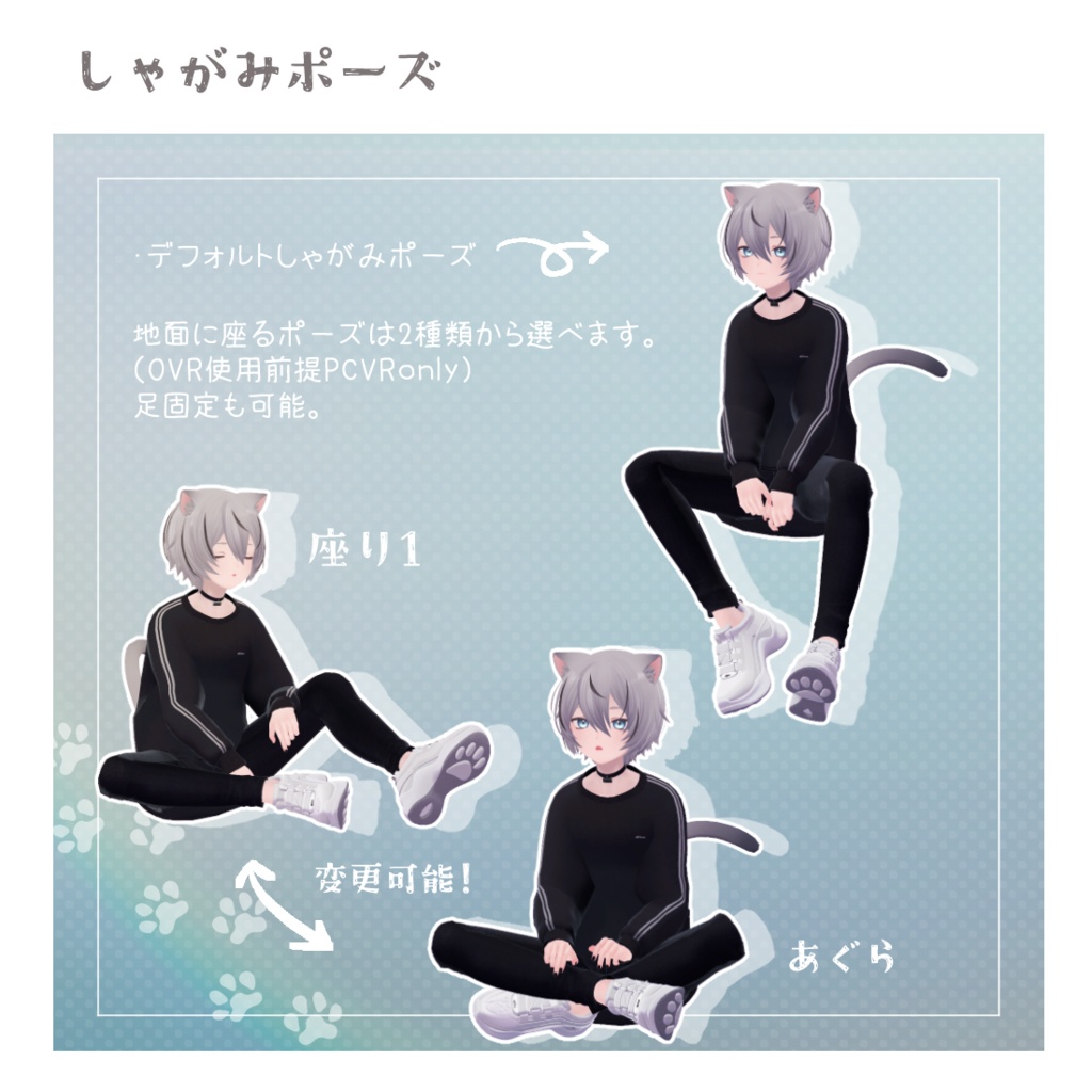 【くうた-Kuuta-】オリジナル3Dモデル #Kuuta3D