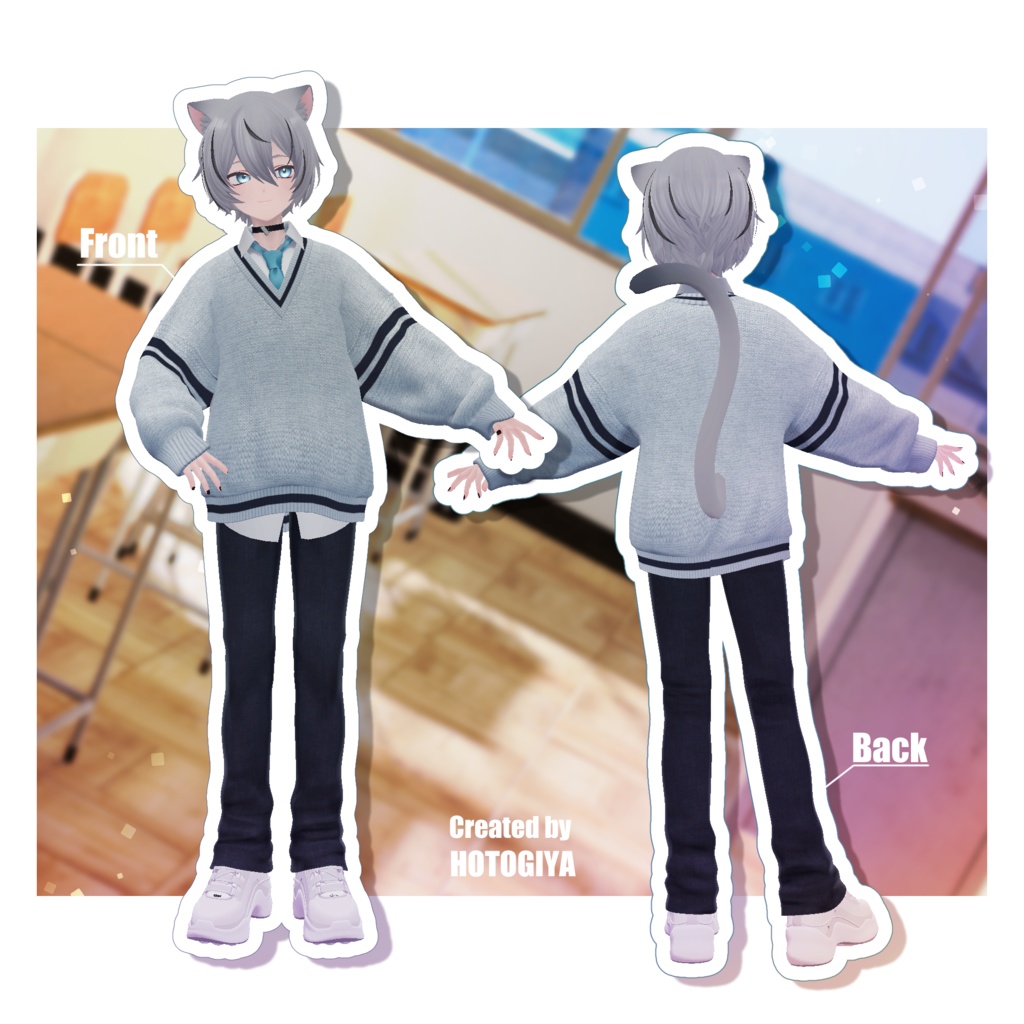 【くうた対応】School sweater #Kuuta3D
