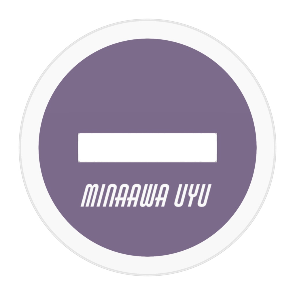 ちび烏有 アクリルフィギュア