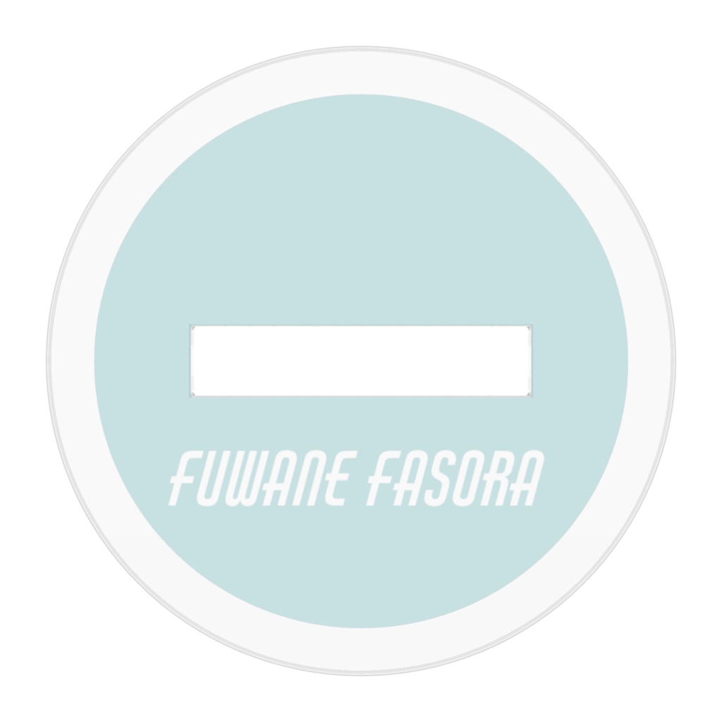 ちびファソラ アクリルフィギュア