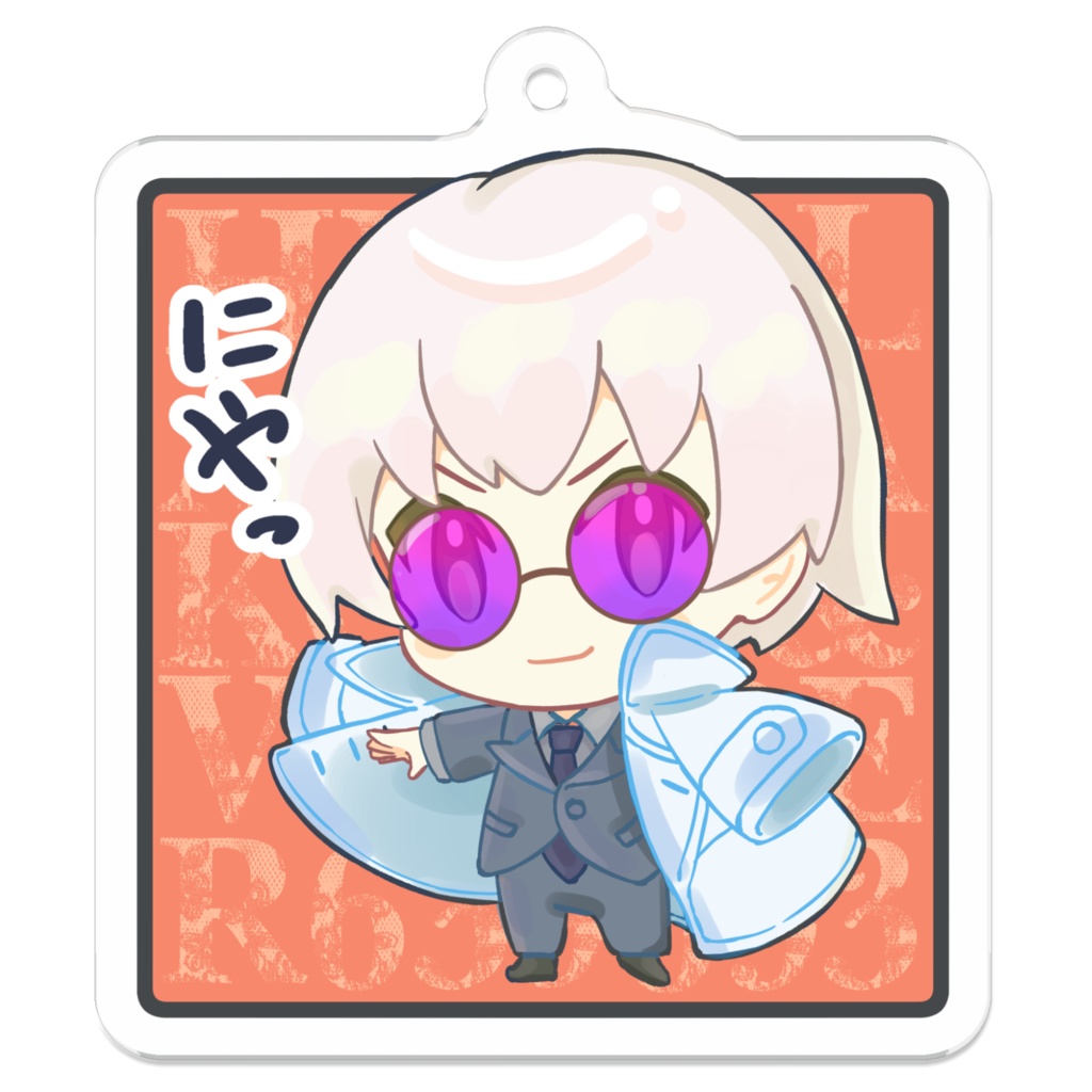 黒ま琴。の『にやっ』と笑い　スクエアver