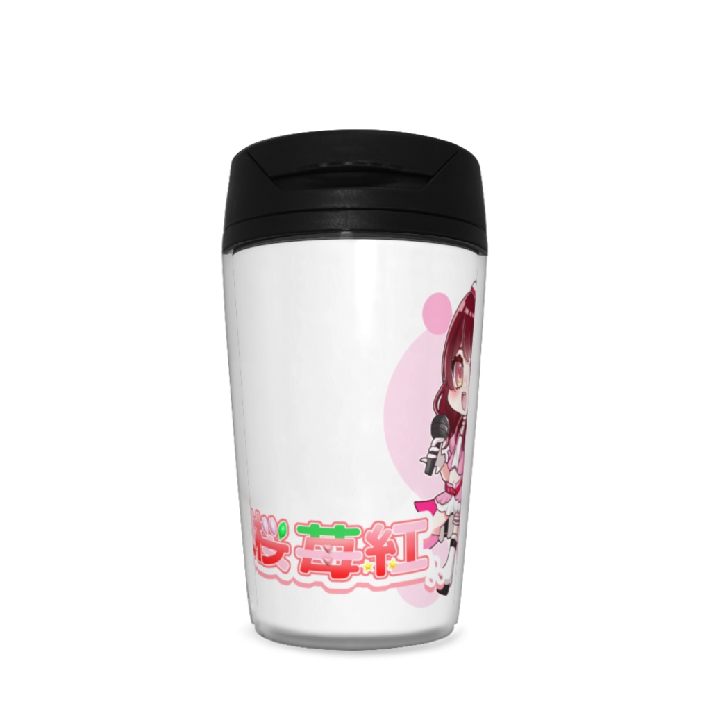 夜桜苺紅(アイドルver.)タンブラー