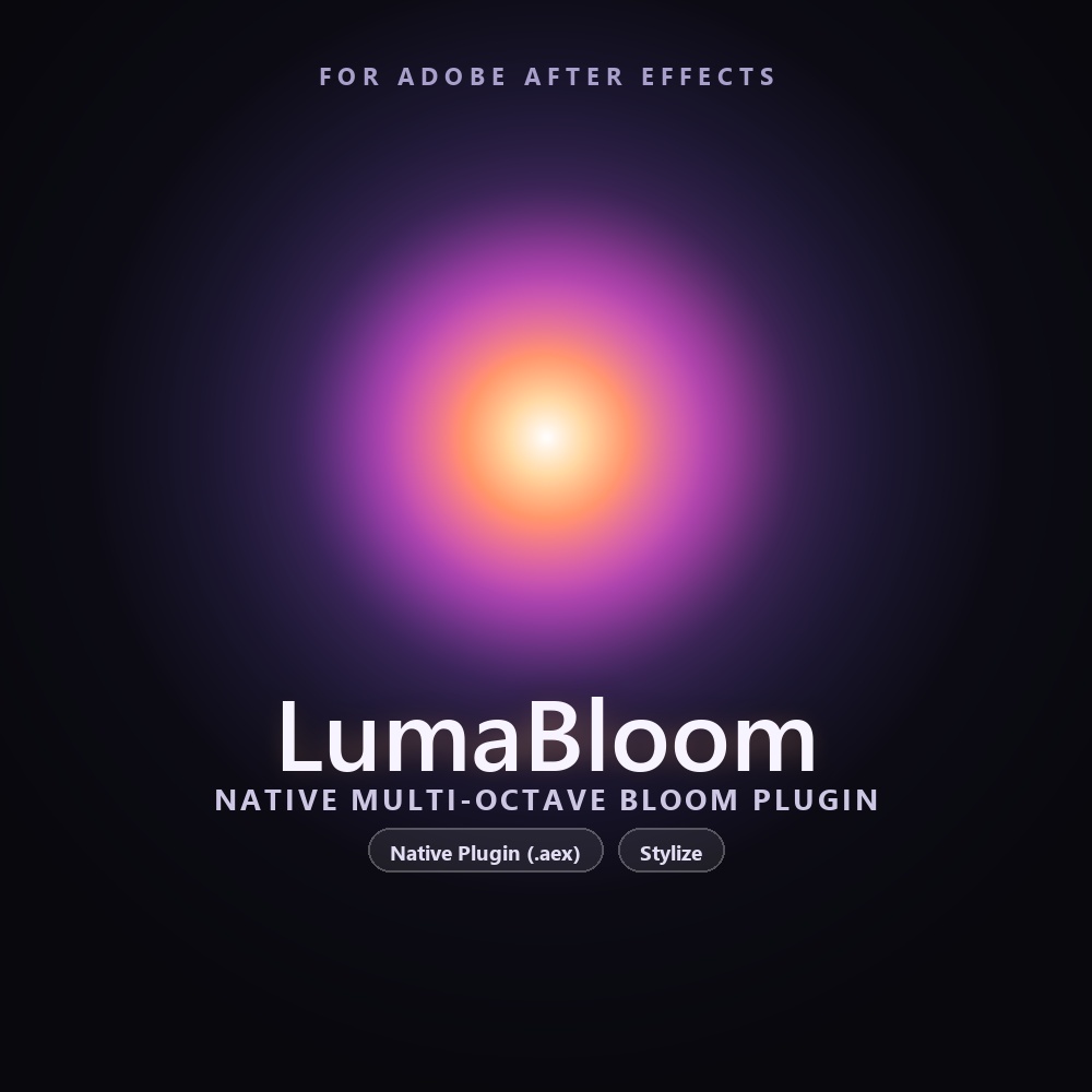【After Effects】LumaBloom — ネイティブ多重グロープラグイン