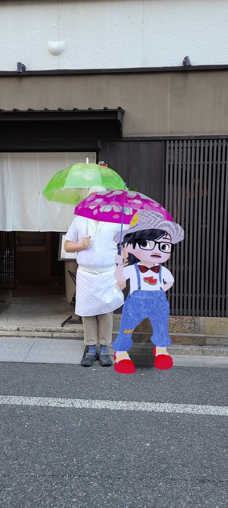 【3Dモデル】YOU+MORE! シュワシュワ弾ける クリームソーダの透明傘〈ピンククリームソーダ〉