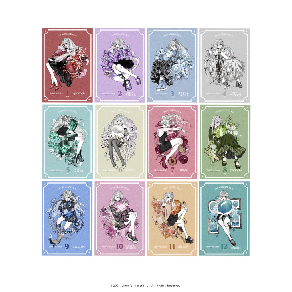 誕生石ホログラムポストカード6枚セット