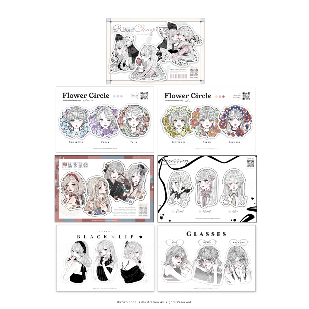 クリアマットステッカーセット