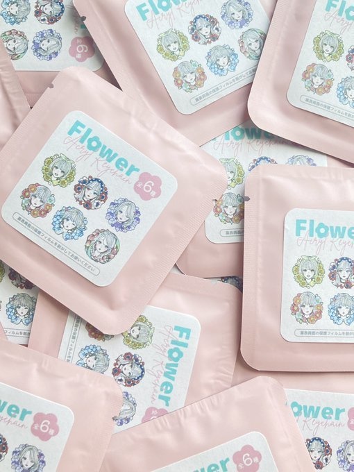 【ランダム6種】お花アクリルキーホルダー