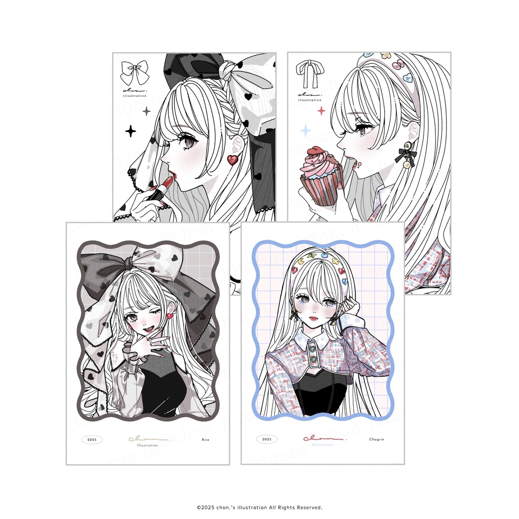 Rire&Chagrin〔2025年発行〕