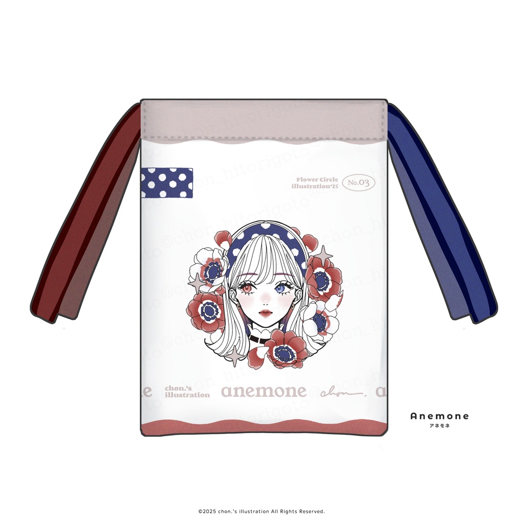 2色ベルベットリボンの巾着ポーチ