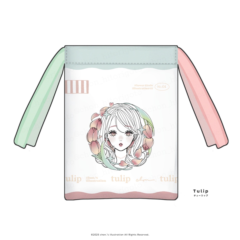 2色ベルベットリボンの巾着ポーチ