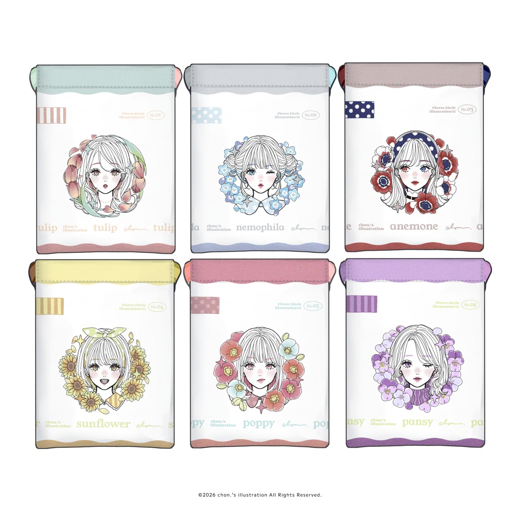 ２色ベルベットリボンの巾着ポーチ