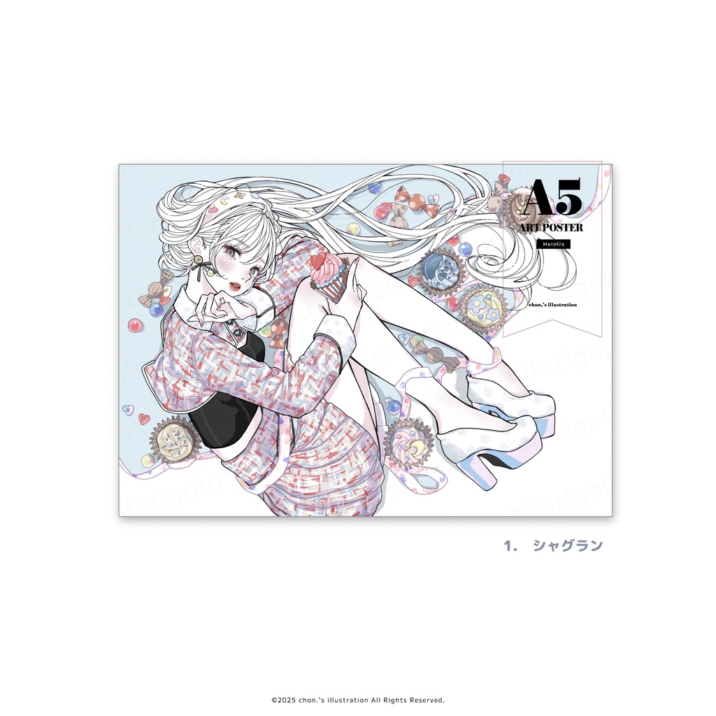 メタリックミニアートポスター2種セット