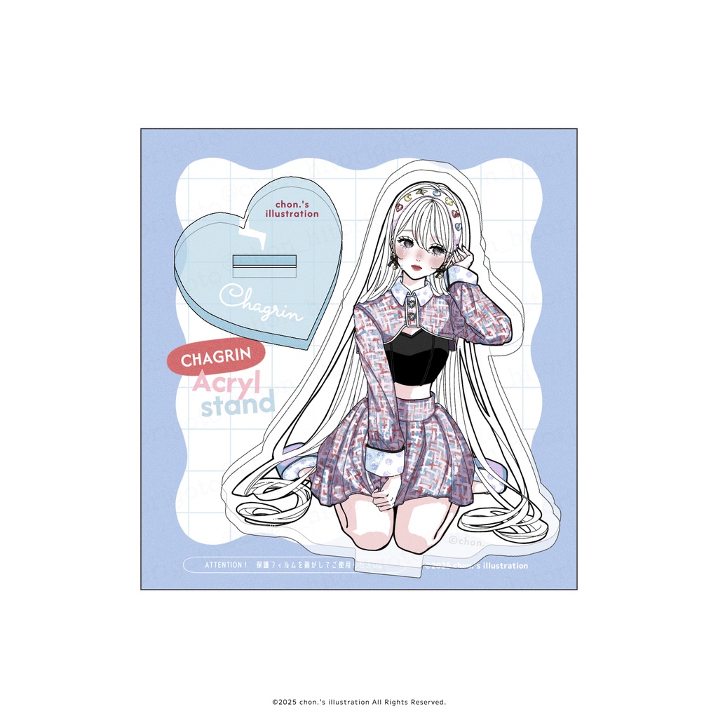 アクリルスタンド(リル&シャグラン)