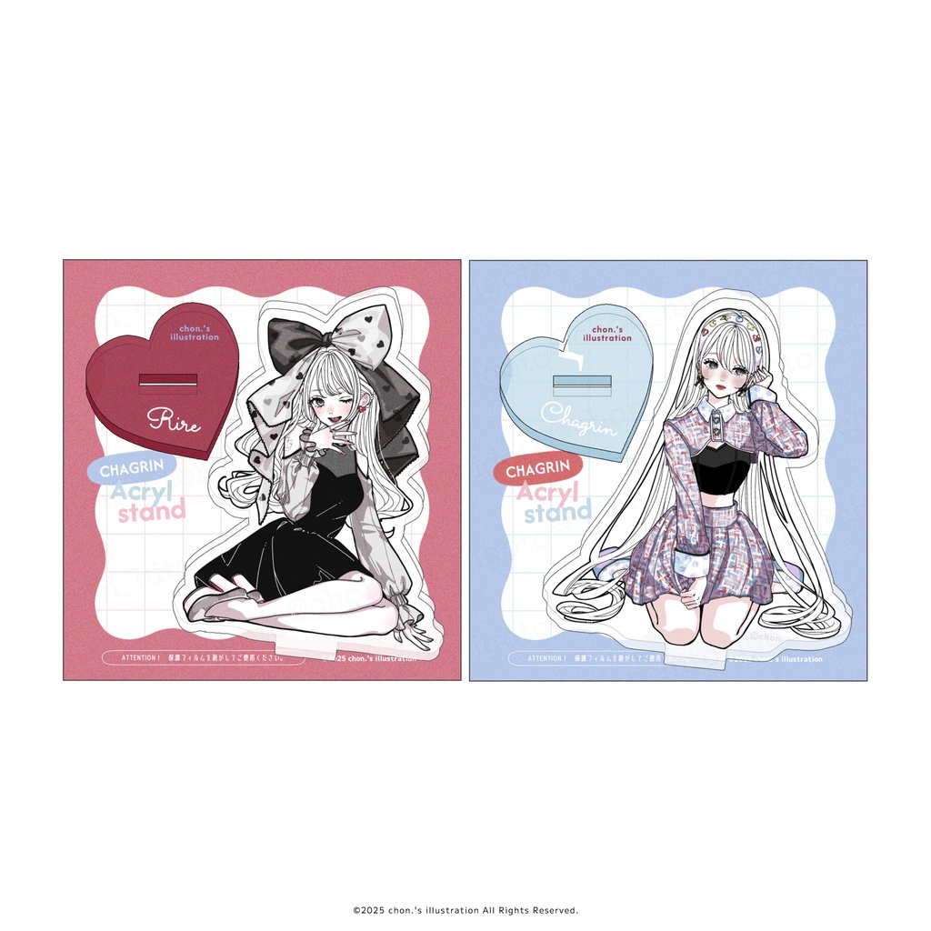 アクリルスタンド(リル&シャグラン)