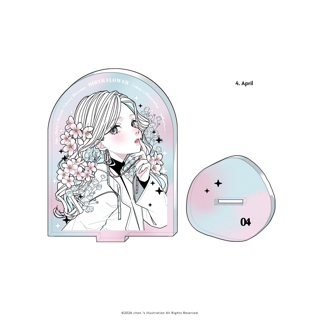 【販売期間1〜4月】誕生花アクリルスタンド