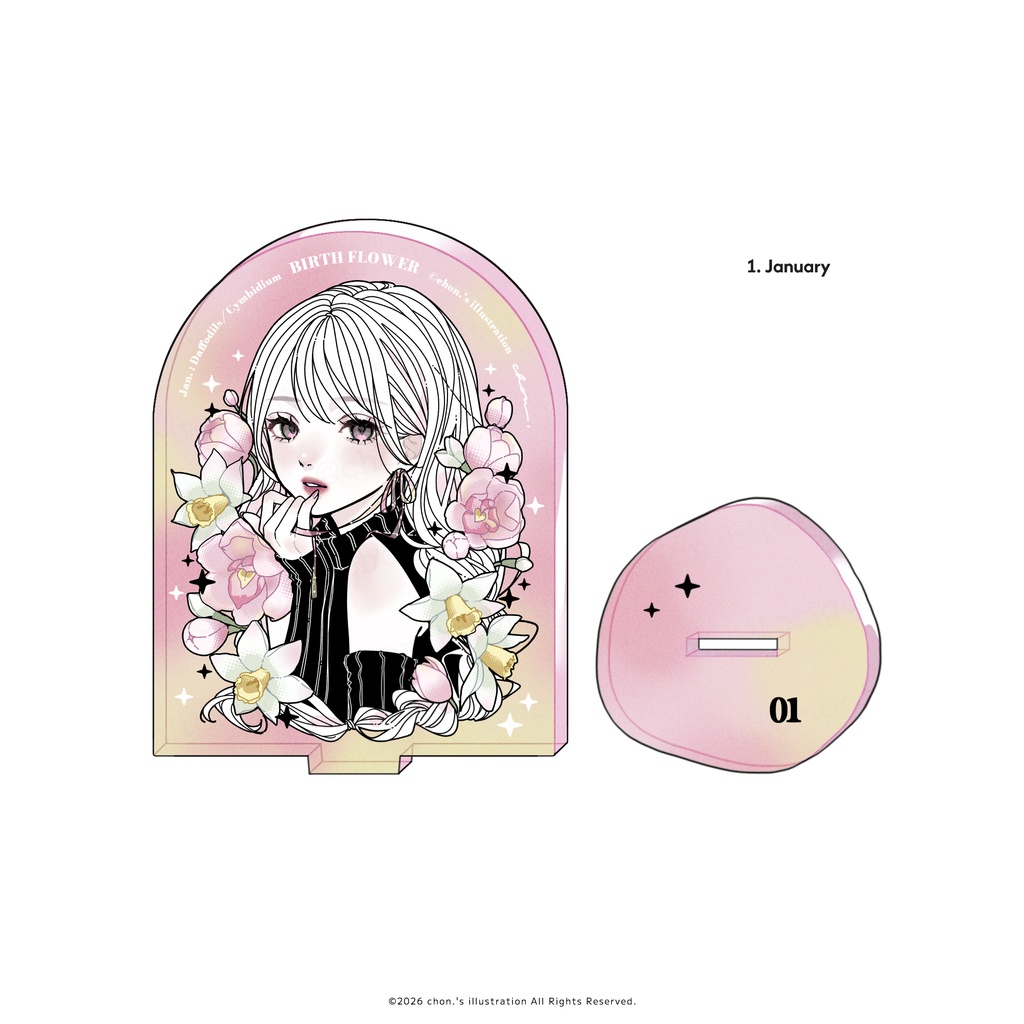 【販売期間1〜4月】誕生花アクリルスタンド