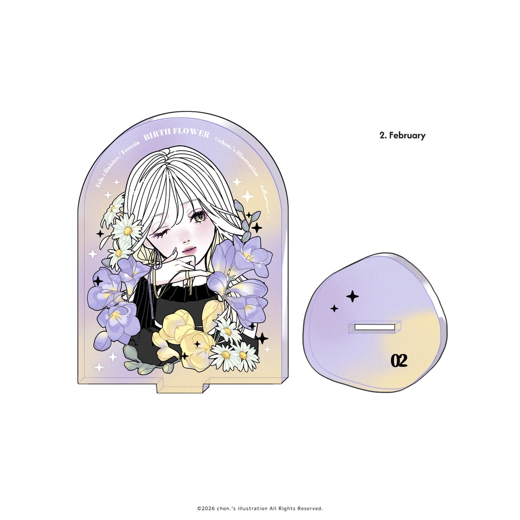 【販売期間1〜4月】誕生花アクリルスタンド