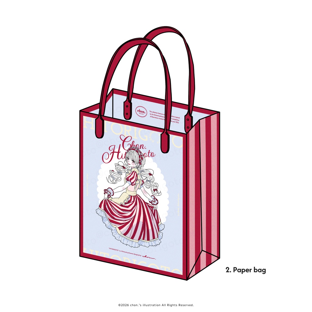 C.ARTWORK'25〔2026年発行・2025年作品集〕