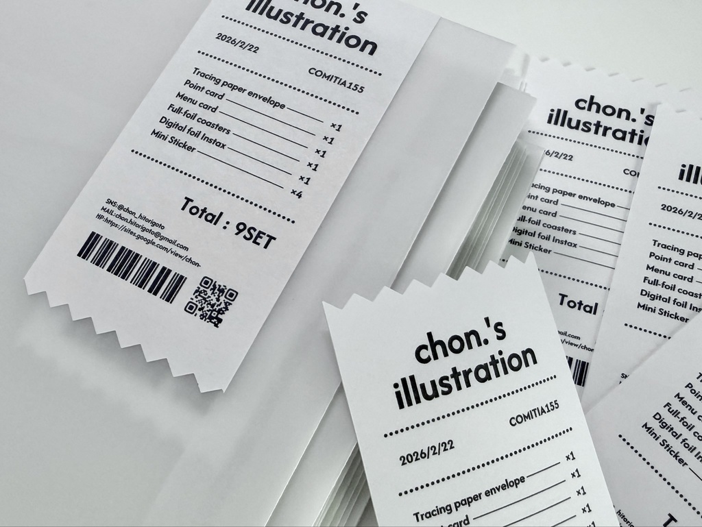 C.ARTWORK'25〔2026年発行・2025年作品集〕