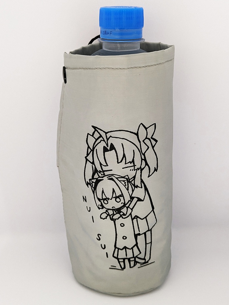 かげぬい保冷ドリンクホルダー