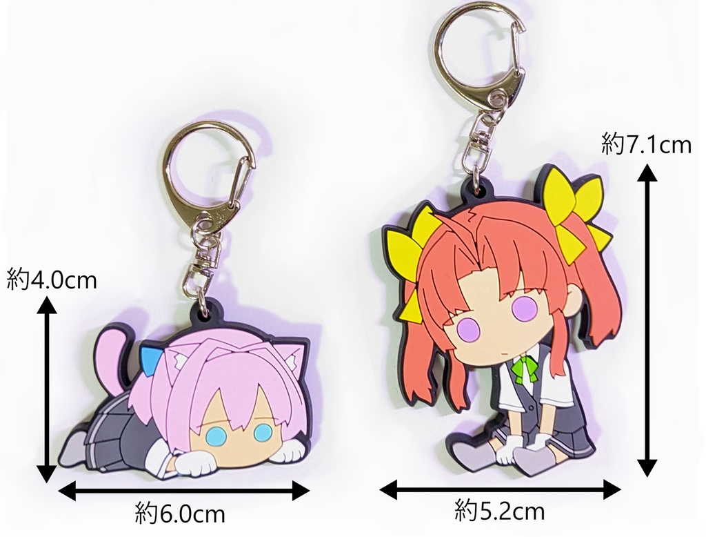 かげぬいラバーキーホルダー