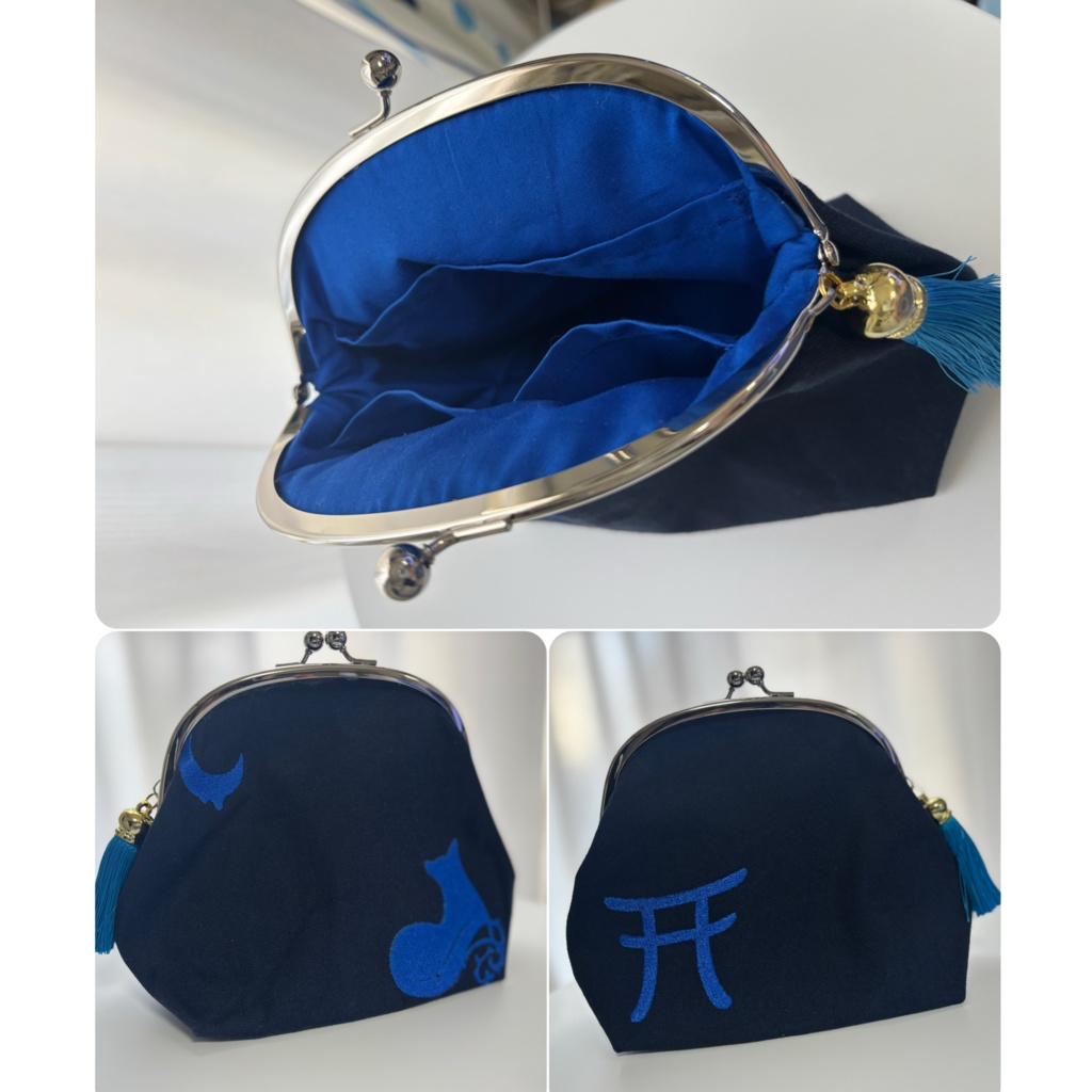 【刺繍入りポーチ】つきみつAoオリジナル